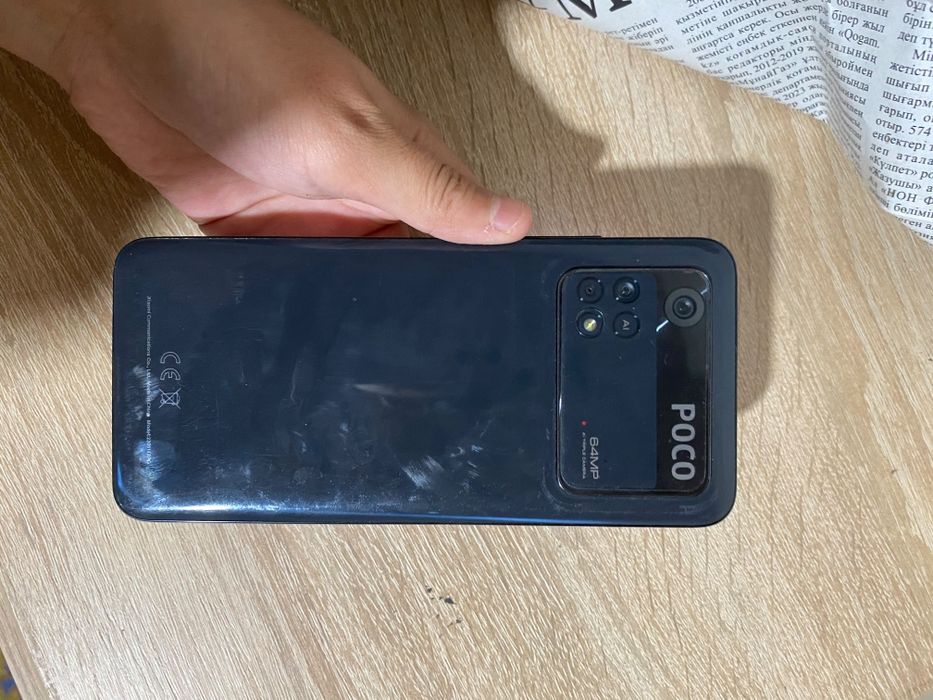 Poco m 4 pro с документом