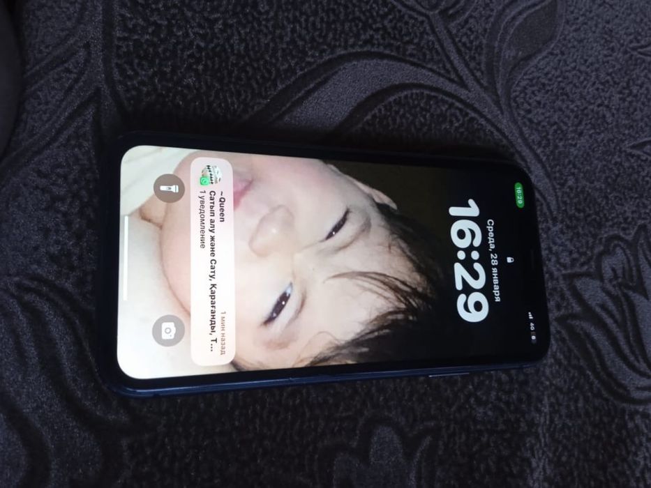 Айфон 11 акб 74