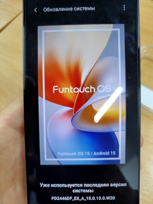 Vivo Y29 16Гб 256Гб