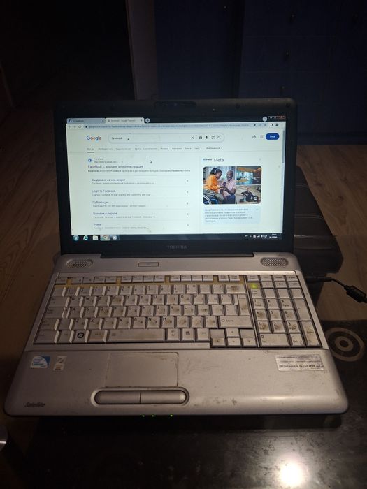 Продавам лаптоп Toshiba на 16г