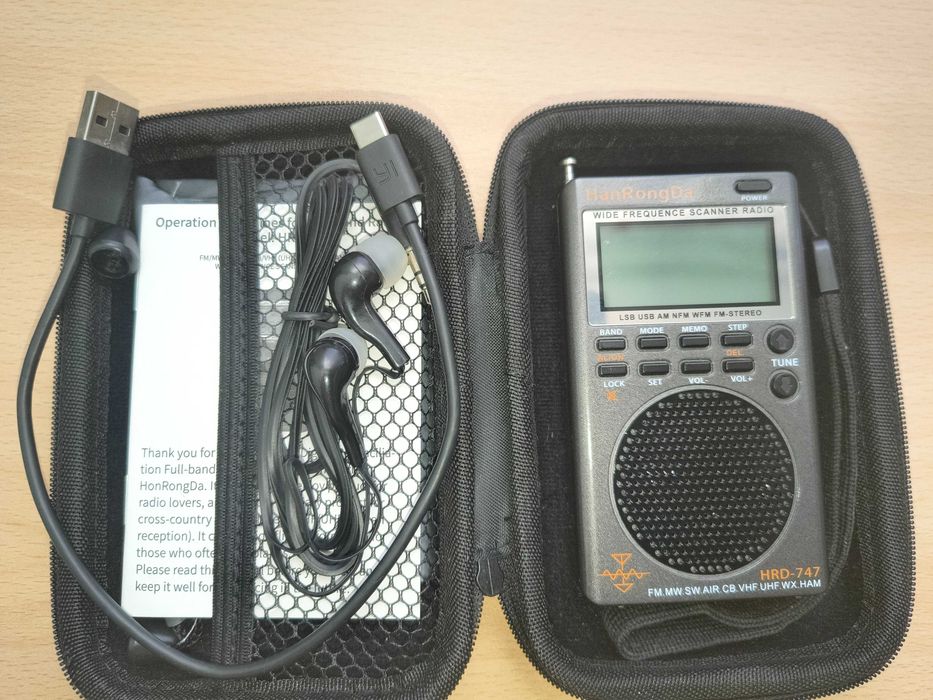 HRD-747 Компактен пълнолентов цифров приемник - SSB, FM, LSB, AIR, CB, VHF, UHF