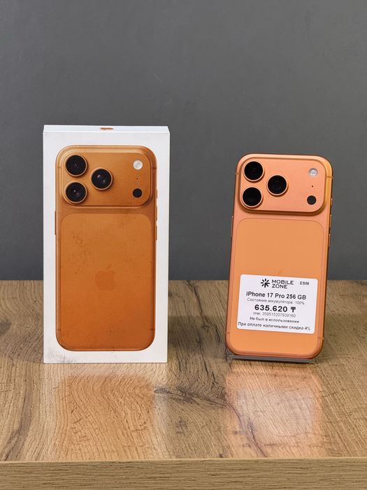 Iphone 17 Pro 256 GB E sim 100% | Mobile Zone