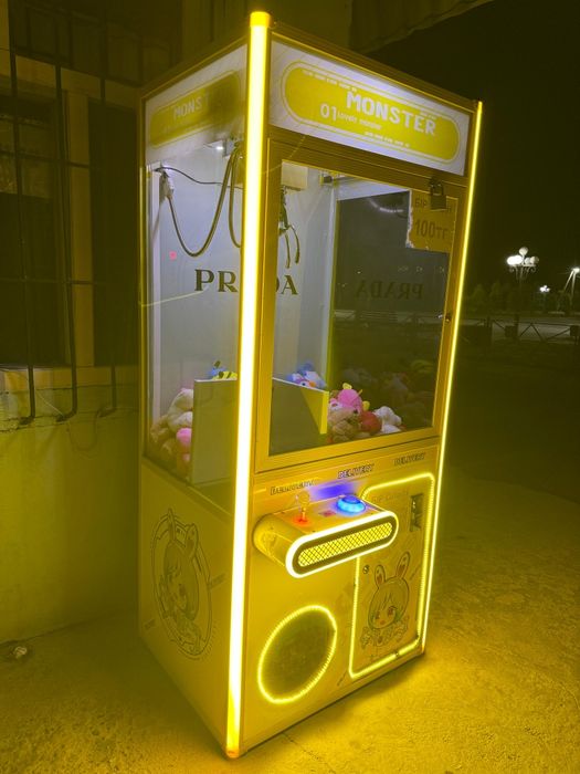 хватайка аппарат сатылады