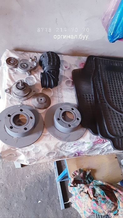 Колпак бу ауди..