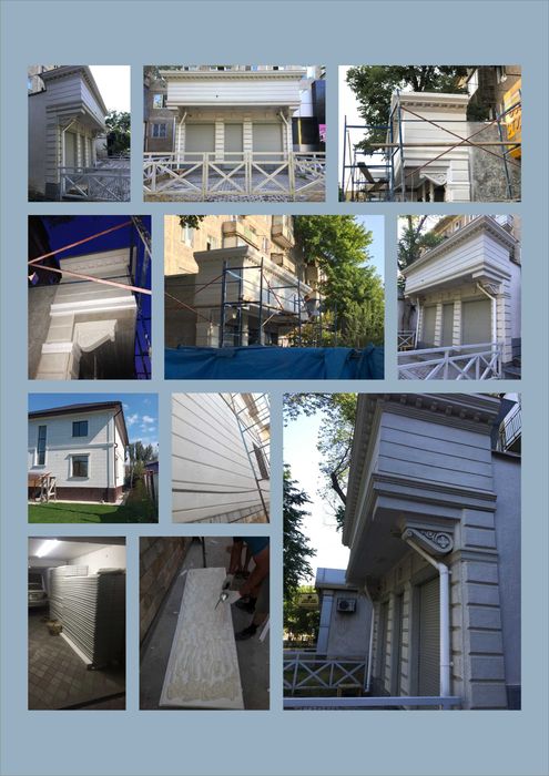 1- Буквы и фигуры из пенопласта.