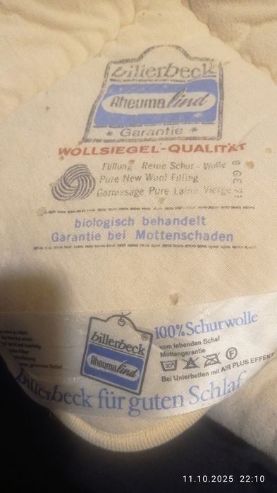 вълнени одеала различни