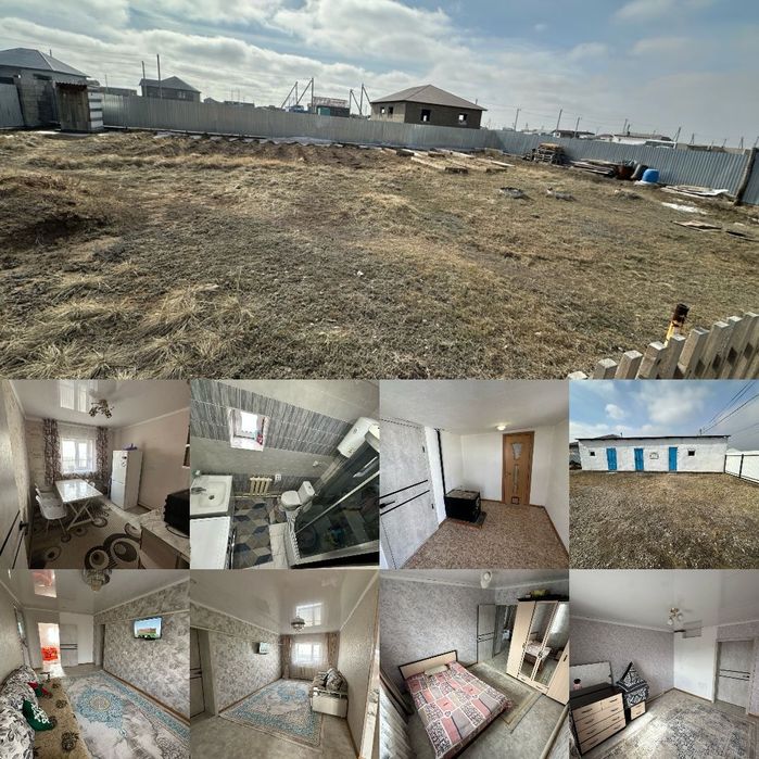 Жер комсомол кенти