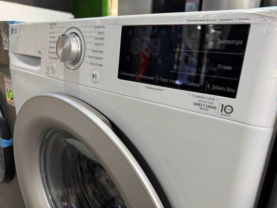 Стиральная машина LG 9 кг F2V3FS4W AI DD Inverter Steam