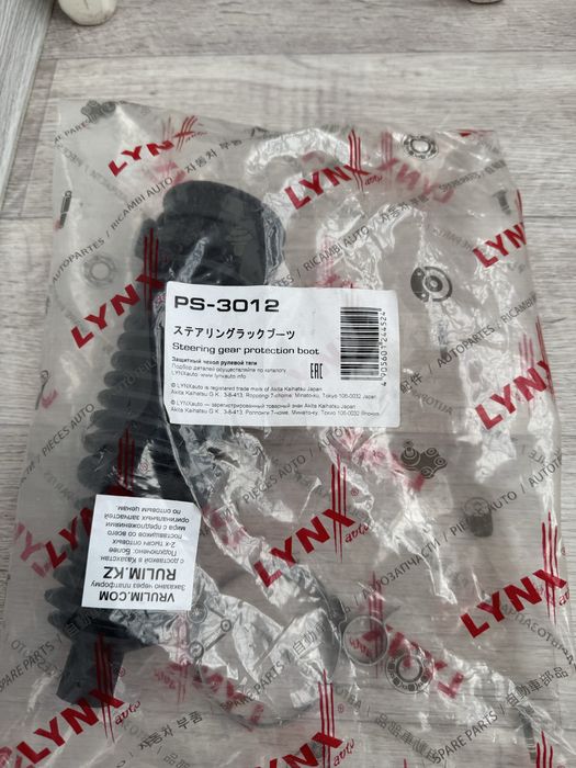 Запчасти на Форд Мондео 3, 2001