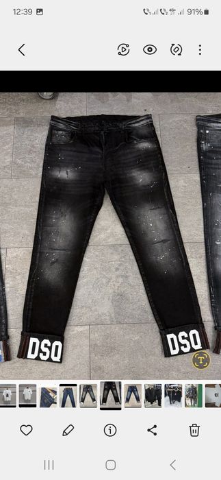 Blugi Dsquared 2