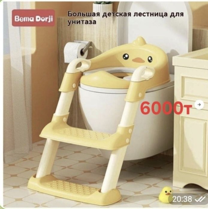 Продам наборы для купания