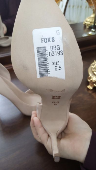 BCBG brend, Amerikadan keltirilgan karobkalari bilan .
