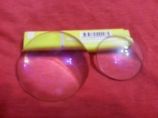 Увеличительное стекло