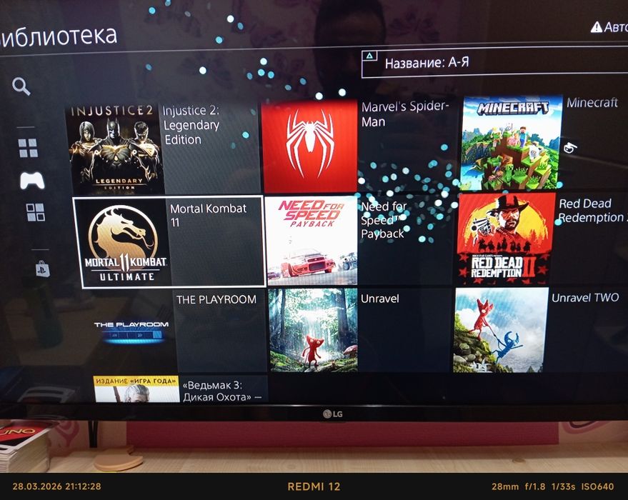 Продам Playstation 4