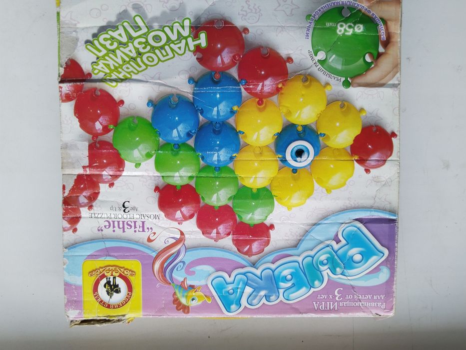 Развивающие игрушки