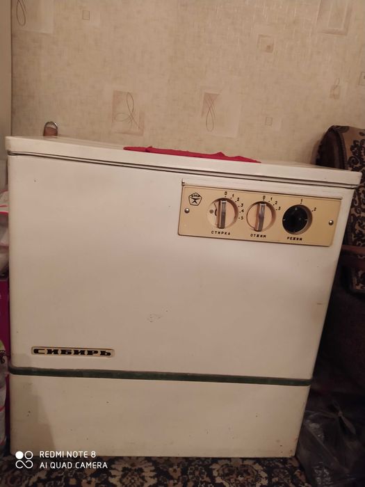 Продам стиральную машину Сибирь 6