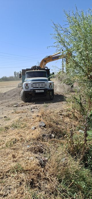 Zil xizmati klines weben