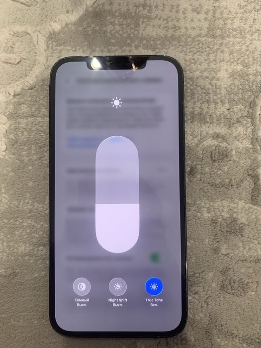 Айфон 12 про макс 512 гб