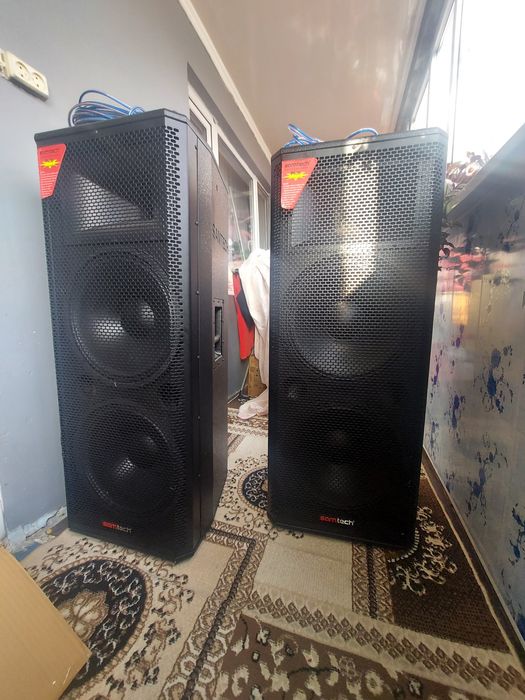 Музыкальный апарат