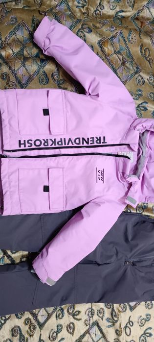 Осений комбенизон