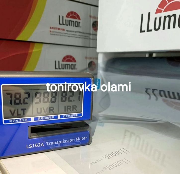 Тонировка армолан ллумар