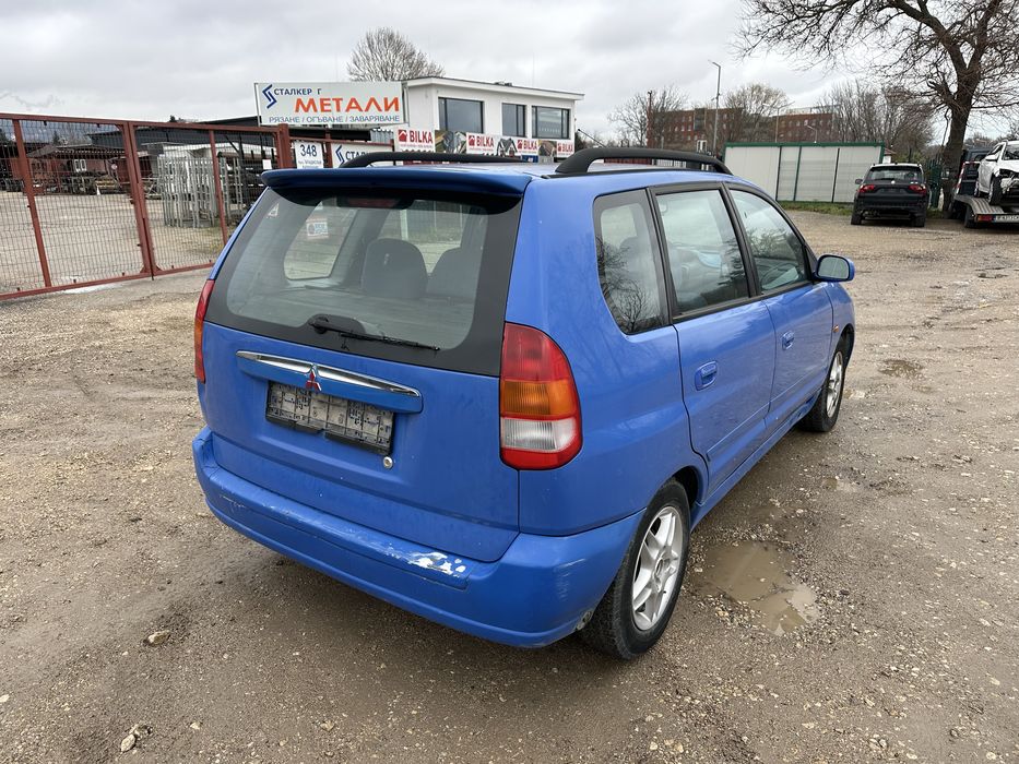 Mitsubishi Space Star 1.3i- 4G13Y На Части!!!