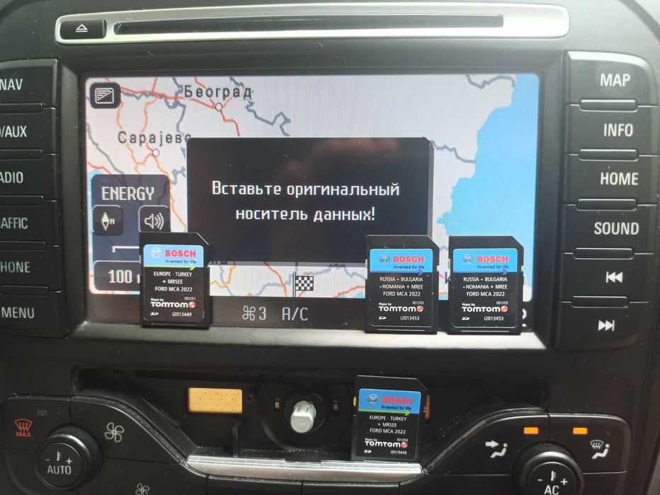 ФОРД 2022 SD карта за навигация FORD MCA ъпдейт map BG Турция  Mondeo