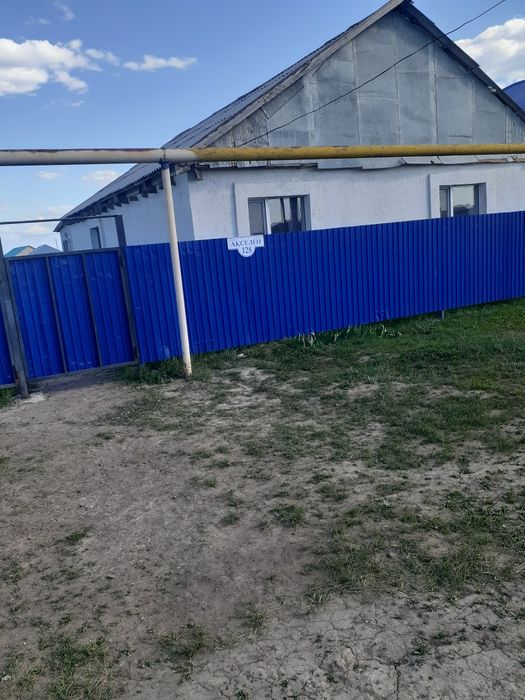 Продам дом акселен 128