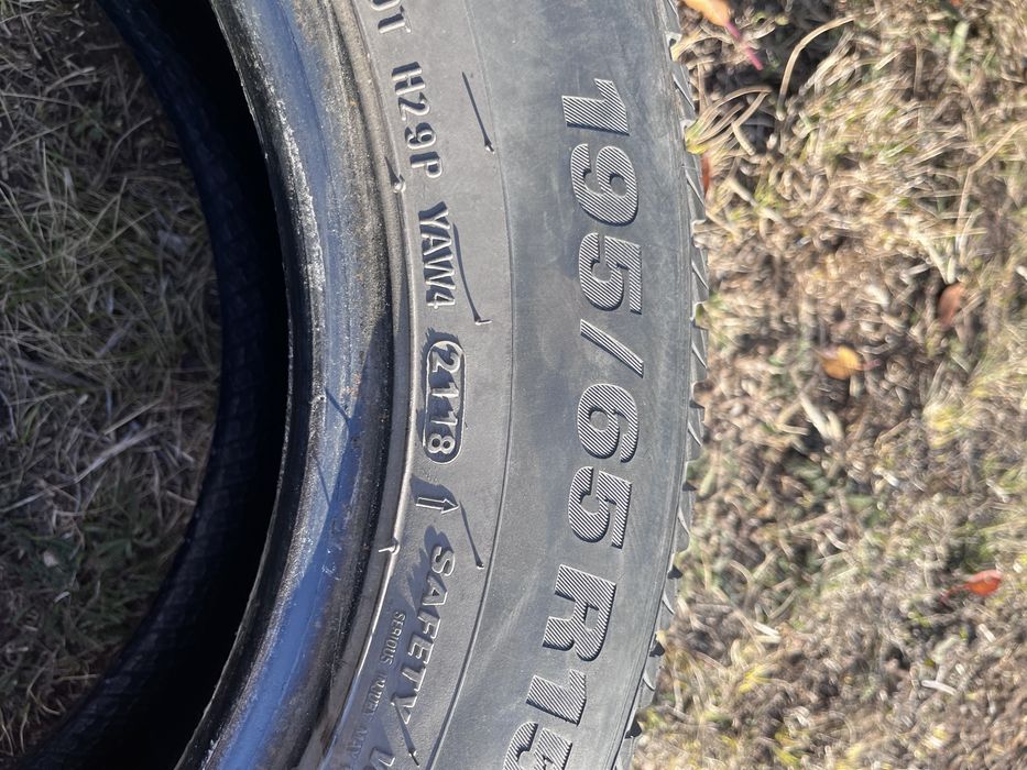 Зимни Гуми Kumho 195/65/15