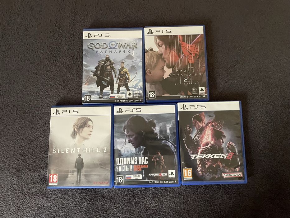 Продам Диски для PS5
