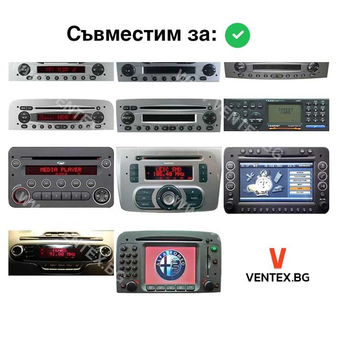 YATOUR Bluetooth адаптер за Alfa Romeo 159, 147,156 Музика и Разговори