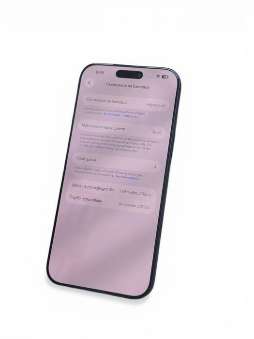 Iphone 17 Pro Max 256GB ПЕРФЕКТЕН