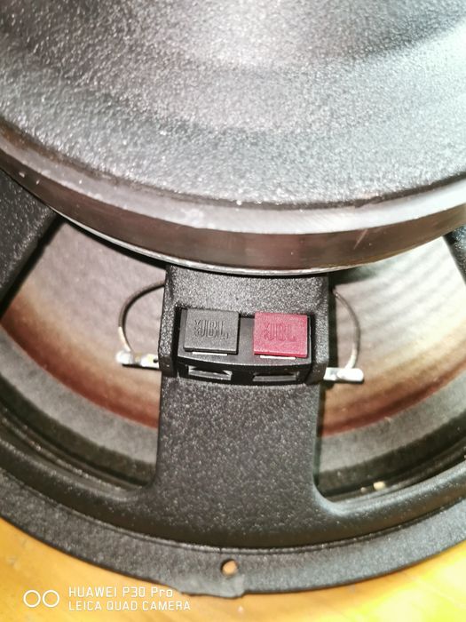 Остана ми един JBL 15"