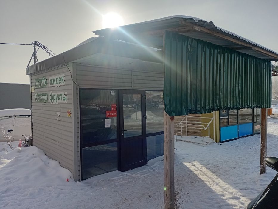 Продам бутик/киоск/павильон