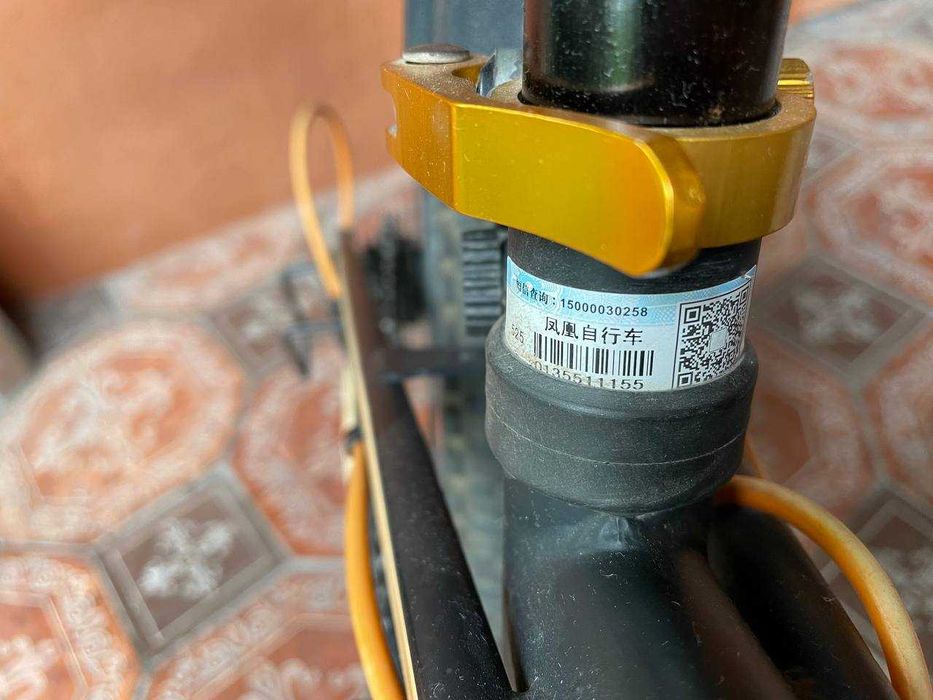 Велосипед Phoenix