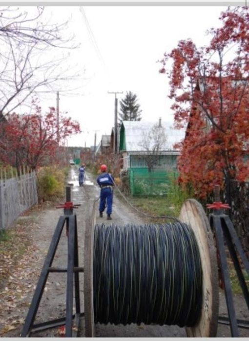 Электрик!!! Электромонтажник!!!