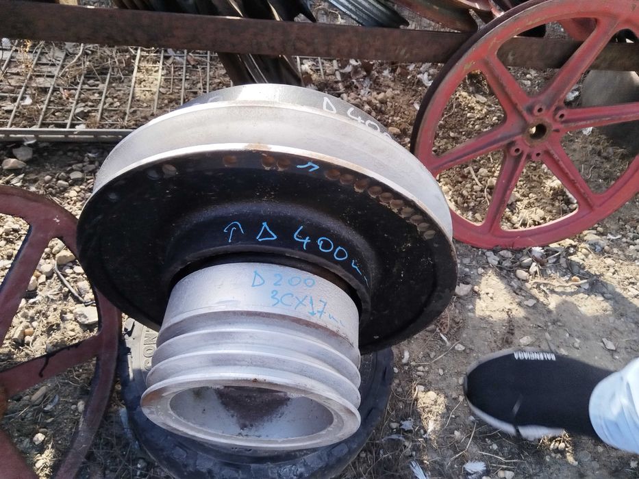 Fulie 40 cm generator