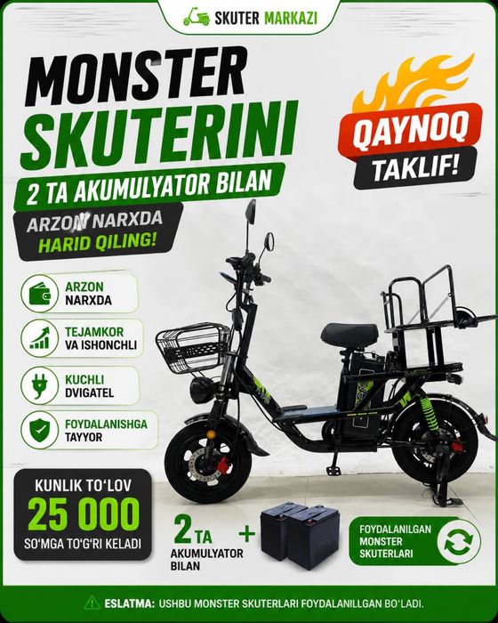 Elektro skuterlr