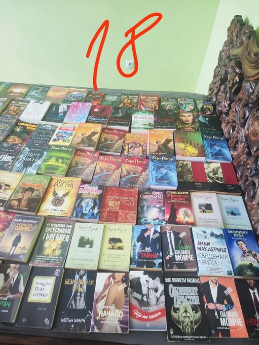 Фентъзи, фантастика и още нещо