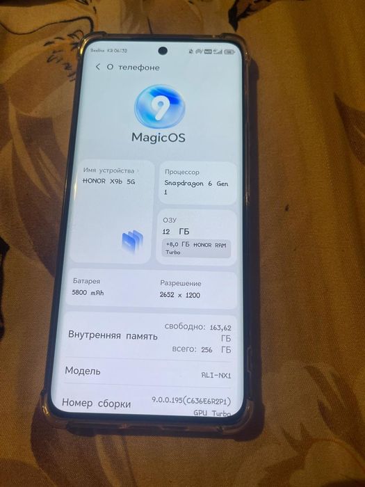 Продам Honor X9b 5G