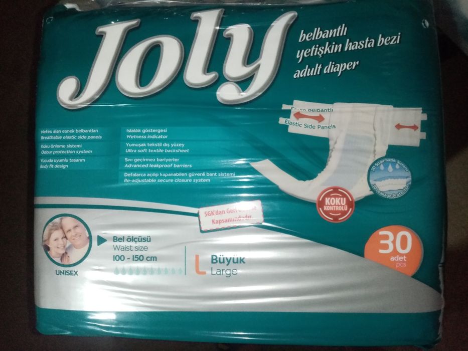 Памперсы джоли, 40 штук