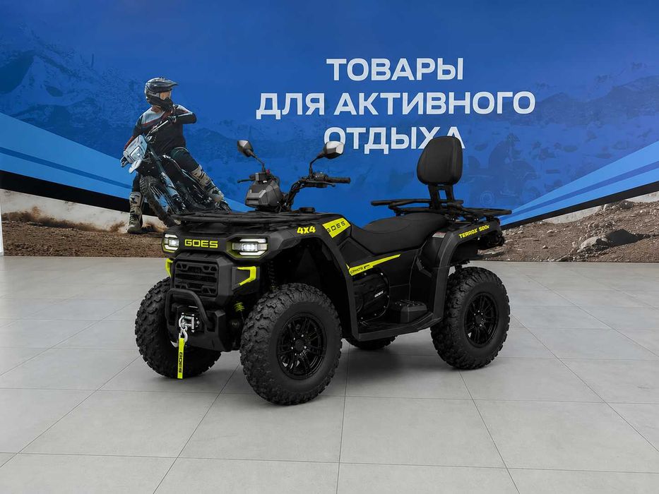 Квадроцикл Honda Goes Terrox 500 L ABS