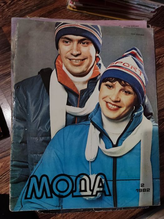 Журналы и книги для шитья