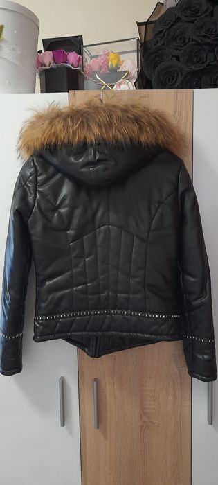 Кожено зимно яке