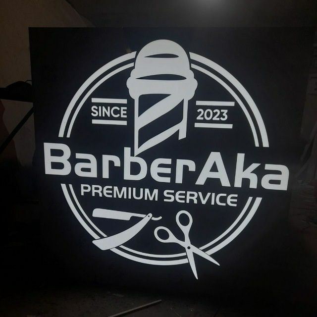 Световые буквы. Короба. Стелла. Буква