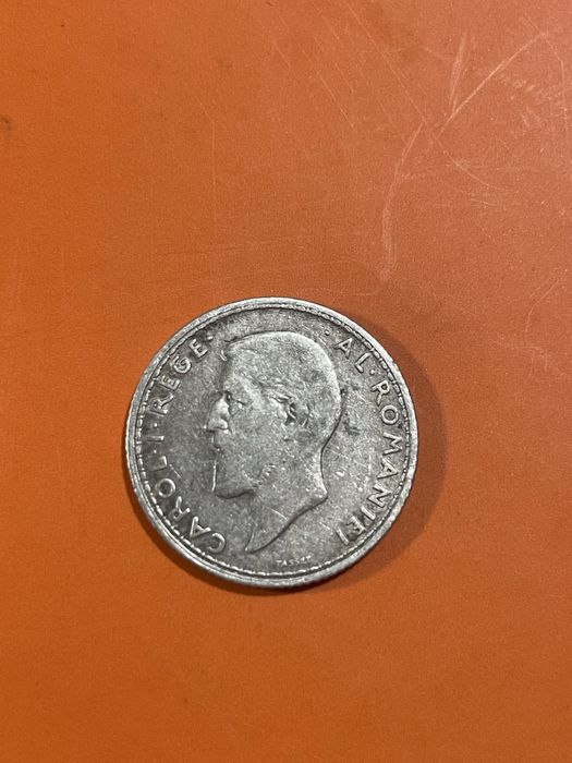 Румънски сребърни монети 50 bani / 200 lei