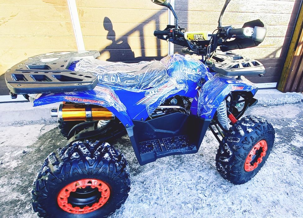 Квадроциклы и мототехника