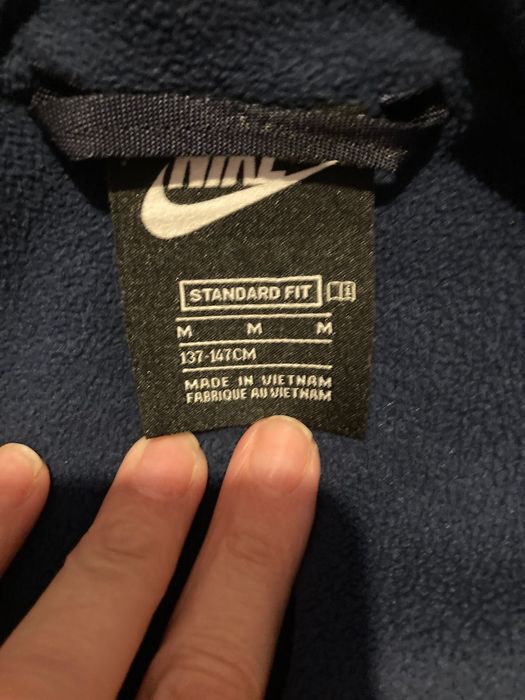 Детско яке Nike 137/147