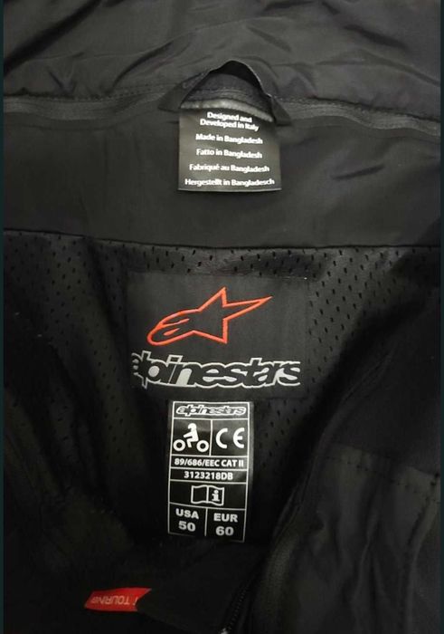 Кожен Мото Панталон SP X Airflow