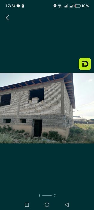 Продам кирпичи газаблок